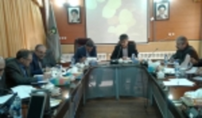 آذربایجان غربی/اولین جلسه مدیران کل منابع طبیعی منطقه 3 کشور در سالجاری برگزار شد