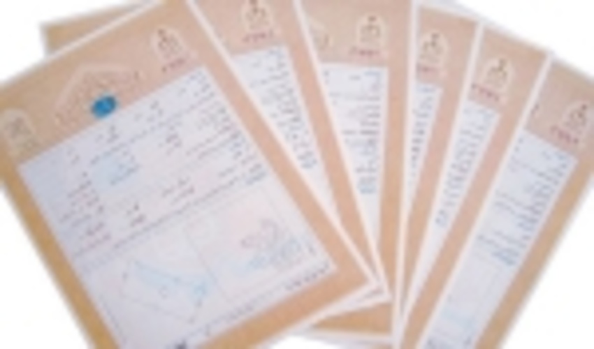 طرح کاداستر اراضی استان سمنان ۷۰ درصد پیشرفت فیزیکی داشته است