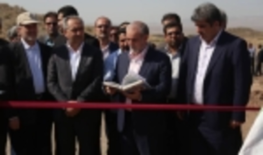 Head of FRWO Opened Flood-Control Projects in Qom