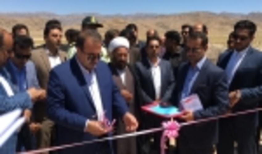  پروژه بزرگ آبخیزداری و حفاظت خاک داراب افتتاح شد