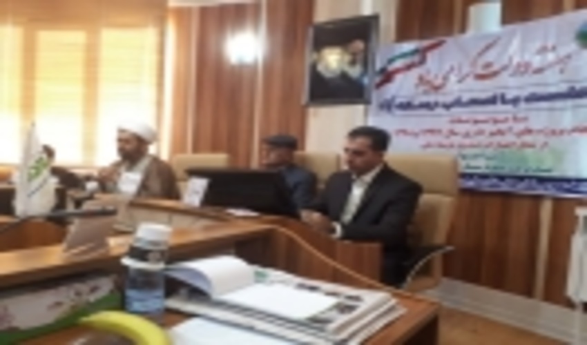 ۹۸ درصد از اراضی منابع طبیعی کرمانشاه سند دارند