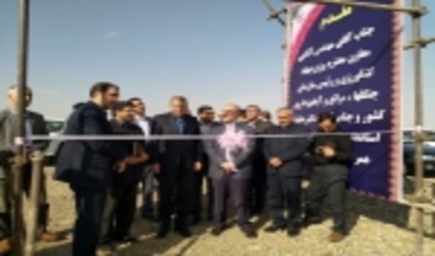 با حضور رئیس سازمان جنگل‌ها، پروژه آبخوانداری ذاکر زنجان افتتاح شد