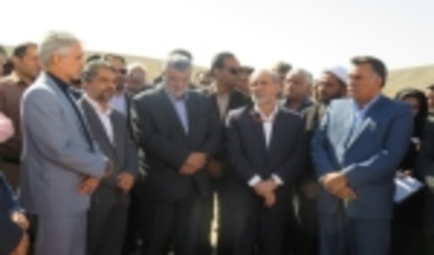 The First Phase of IWM Projects Started in South Khorasan 