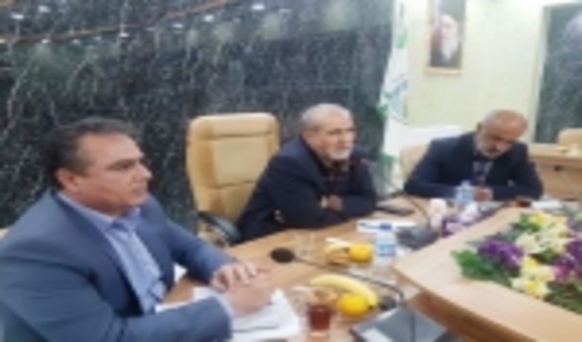 FRWO’s Main Mission is to preserve the Vegetation Cover