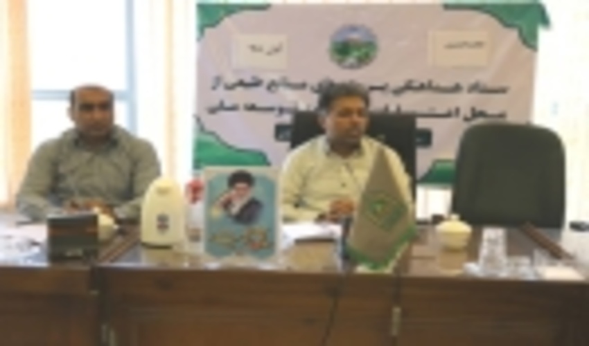 آبخیزداری نوعی پدافند غیرعامل در مدیریت منابع آبی کشور است