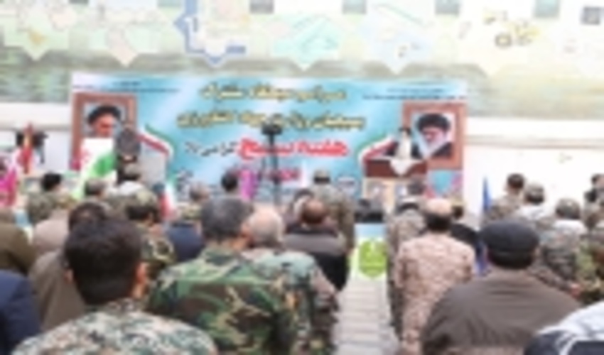 بسیجیان وزارت جهاد کشاورزی در تأمین اقلام معیشتی مردم مشارکت کنند