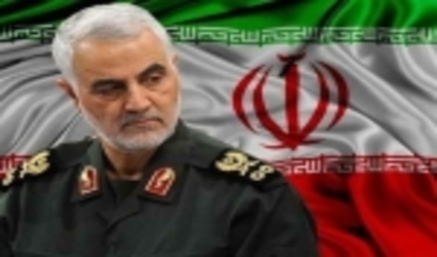 Message of Condolence on the Occasion of the Martyrdom of General Qasem Soleimani