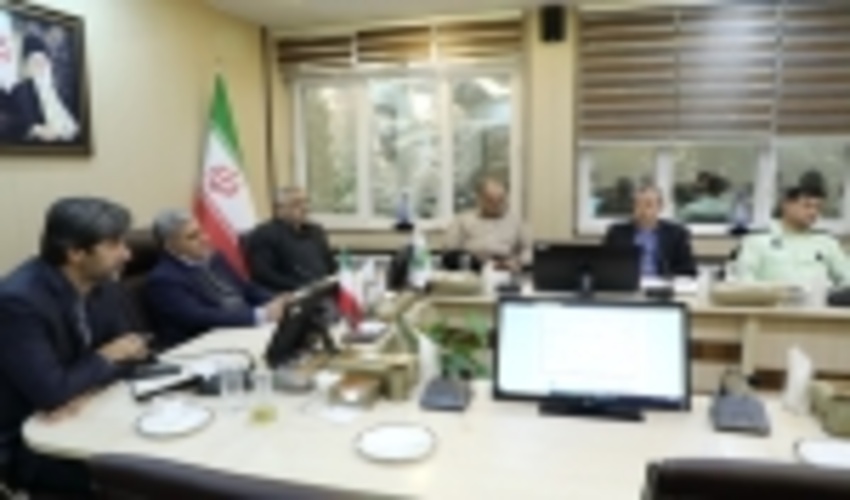 برگزاری بیست و یکمین جلسه ستاد ملی مدیریت منابع طبیعی منطقه هیرکانی 