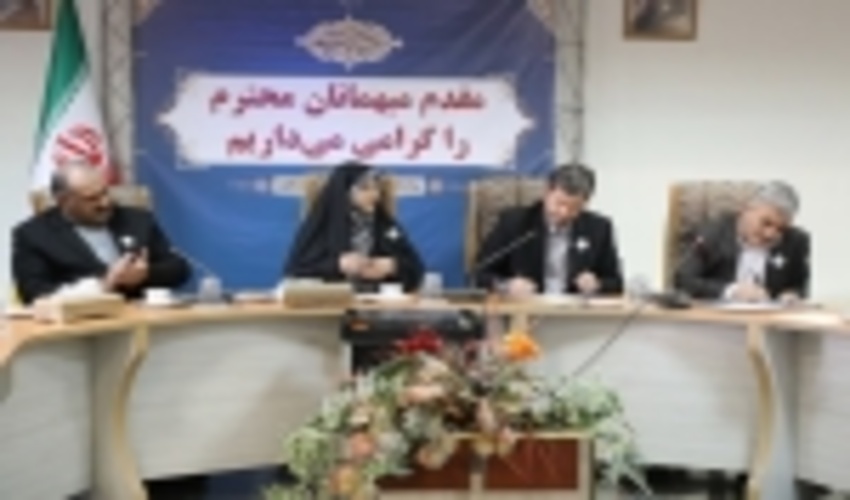 A Memorandum of Understanding was signed between FRWO and Iran's Municipalities and Village Administrators Organization