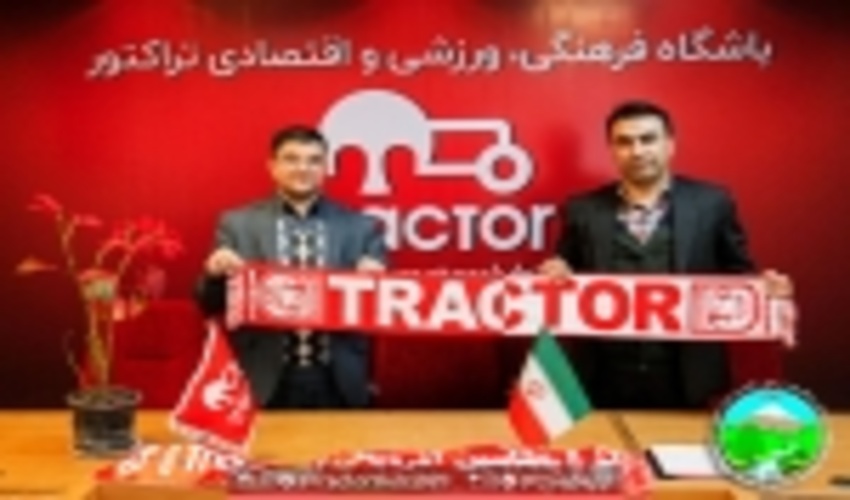 آغاز پویش «نهال‌ کاری همگانی، برای خطه‌ای سرسبز»