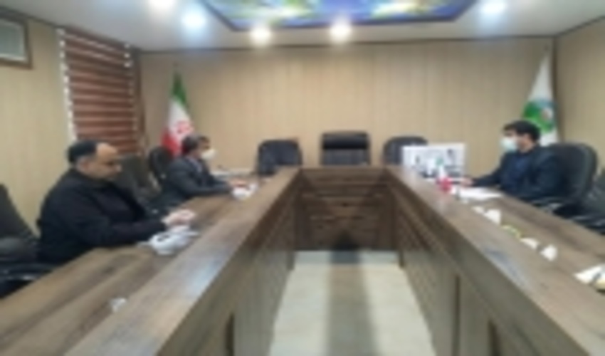 Establishment of Development Fund Boost Active Participation in Natural Resources 