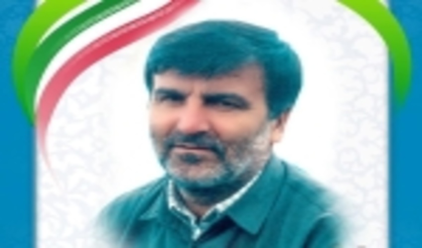 ۱۵ سال از شهادت شهید انفال گیلانی، جنگلبان ناصر پیروی گذشت
