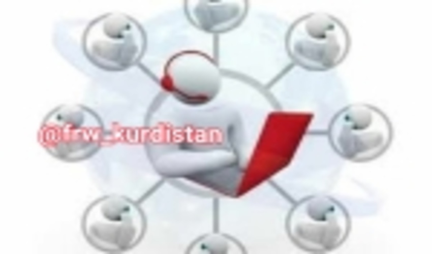 کردستان/ روابط عمومی رسانه‌ فرهنگ‌ساز