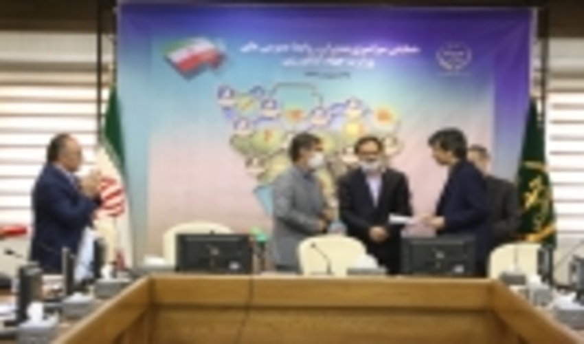 "Public Relations" of FRWO Awarded in the Annual Evaluation 