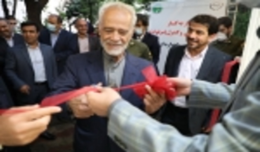 آغاز به کار مرکز کنترل و پایش عرصه های منابع طبیعی کشور ‏