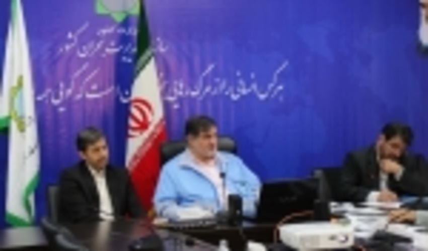 برگزاری نشست حفاظت و هماهنگی اطفای حریق جنگل ها و مراتع در سازمان مدیریت بحران