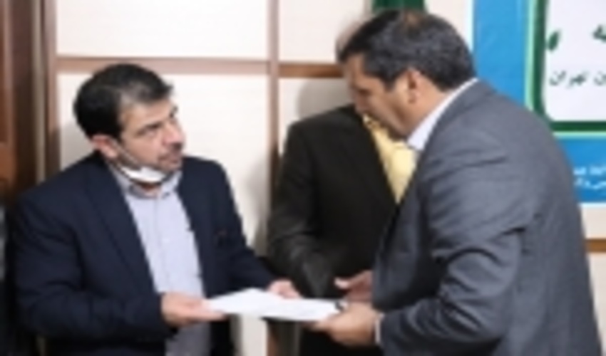 «علینقی حیدریان» سرپرست اداره کل منابع‌طبیعی و آبخیزداری استان تهران شد