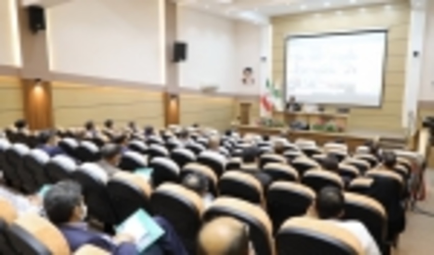 Workshop on Principles of Natural Resource Law Held at FRWO