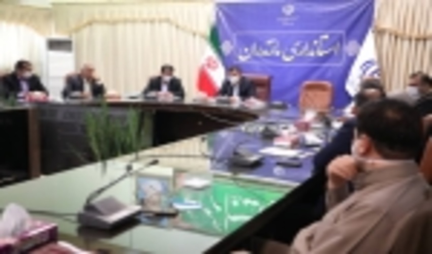 Head of FRWO Met and Confer with Mazandaran Governor General