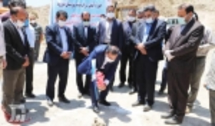 The Executive Operation of IWM Project Starts in Doroud City