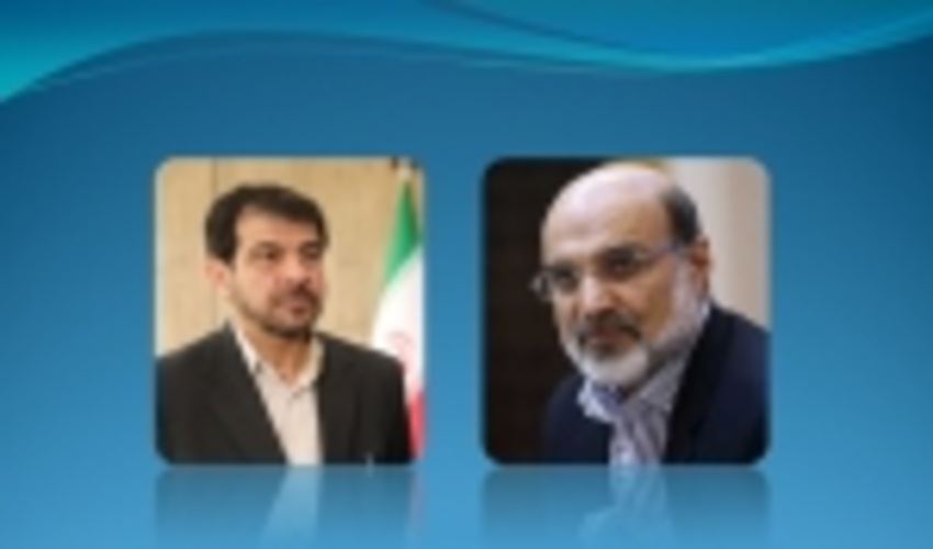 Head of FRWO Congratulates the National IRIB Day