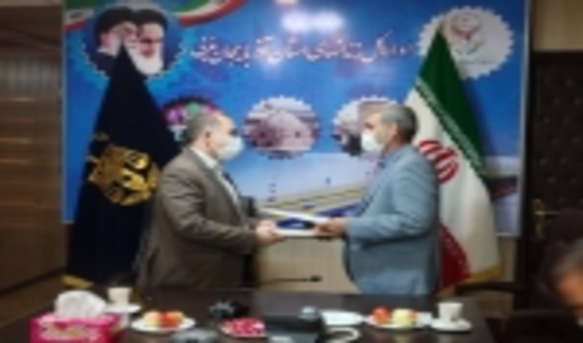  انعقاد تفاهم نامه همکاری آموزشی؛ ترویجی مابین منابع طبیعی و اداره کل امور زندانها آذربایجان غربی 