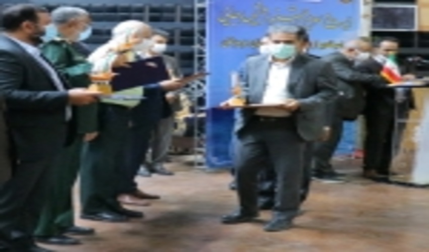 کسب رتبه برتر اداره کل منابع طبیعی هرمزگان در جشنواره شهيد رجايی