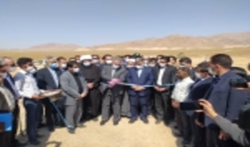 آغاز بهره‌برداری از پروژه‌های آبخیزداری و آبخوانداری در شهرستان قاینات با حضور وزیر جهاد کشاورزی