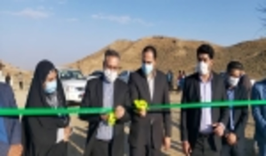 بهره برداری از پروژه آبخیزداری حوزه آبخیز اسفندقه جیرفت