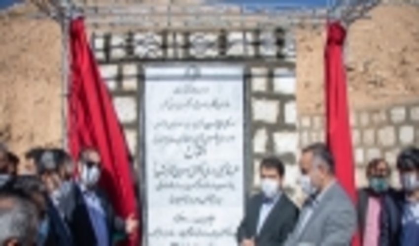 Inauguration of IWM and Flood Control Project in Shiraz Quran Gate