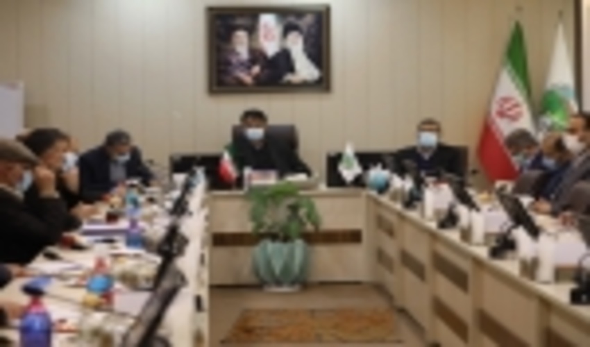 FRWO and DoE to Intensify Cooperation on the Conservation of Natural Resources