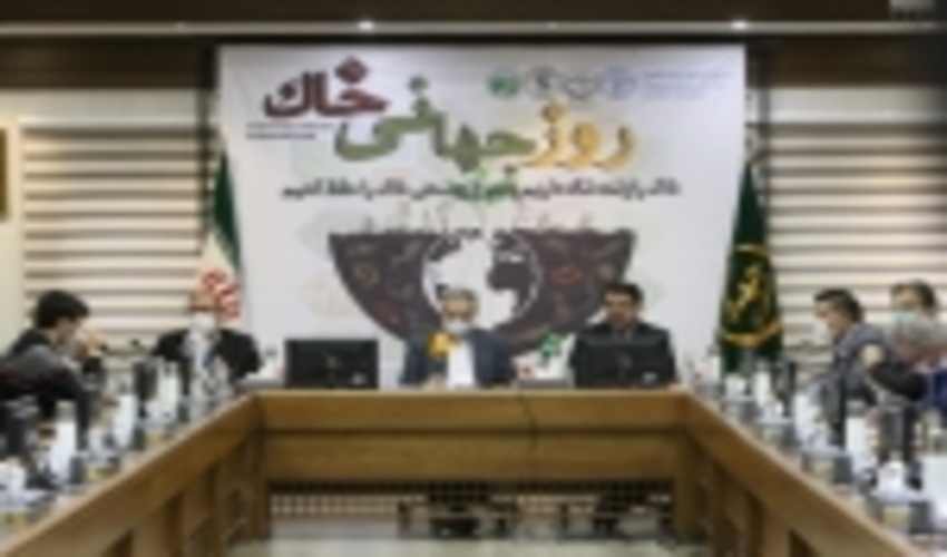 رئیس سازمان جنگل‌ها: هدف سازمان جنگل‌ها، حفظ آب، خاک و پوشش گیاهی است