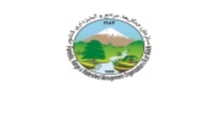 بیانیه سازمان جنگل‌ها، مراتع و آبخیزداری کشور در خصوص لزوم تعامل با خبرنگاران و فعالان رسانه‌های گروهی 