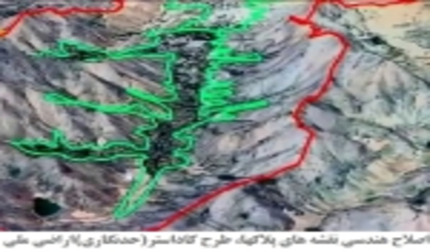 اصلاح هندسی ۲ هزار و ۸۳ پلاک‌ استان مرکزی انجام شد