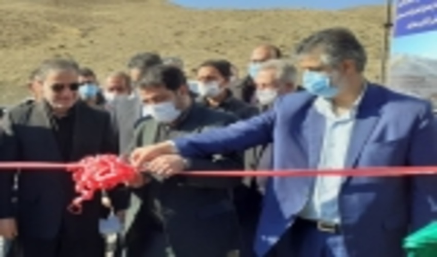 Inauguration of Three IWM Projects in Markazi Province