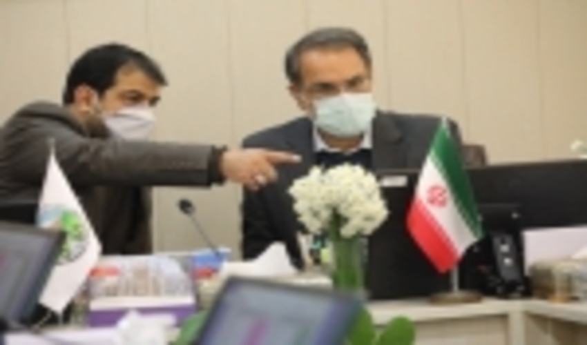 Joint Meeting on Cadastre Mapping Held at  FRWO