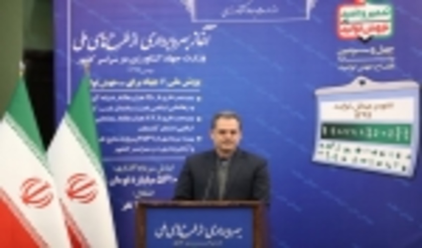 وزیر جهاد کشاورزی: عملکرد آبخیزداری در دولت تدبیر و امید را به هفت میلیون هکتار می‌رسانیم