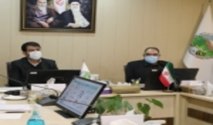 Joint Meeting of FRWO and CORC Held at FRWO