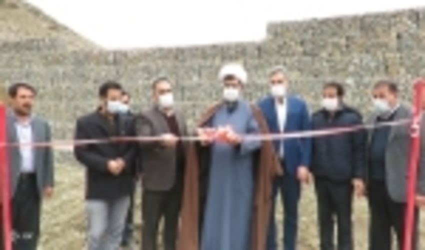 مرکزی/ آئین افتتاح 4 طرح آبخیزداری در فراهان