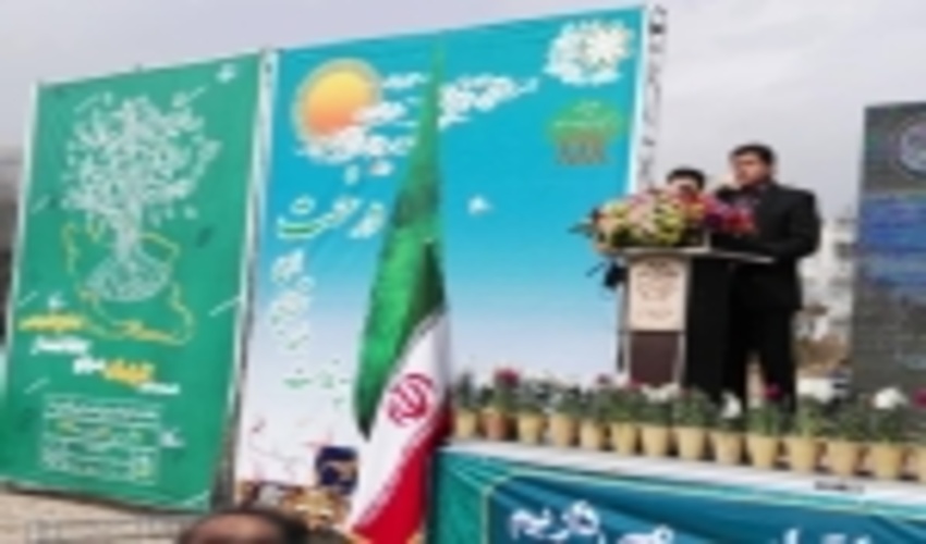 مراسم باشكوه درختكاري در شيراز برگزار شد