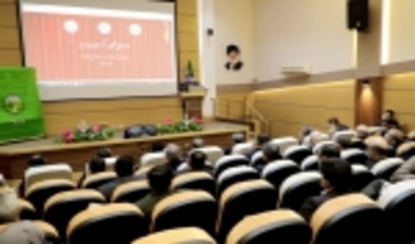 نقشه پوشش گیاهی و سامانه‌های الکترونیکی سازمان جنگل‌ها رونمایی شد