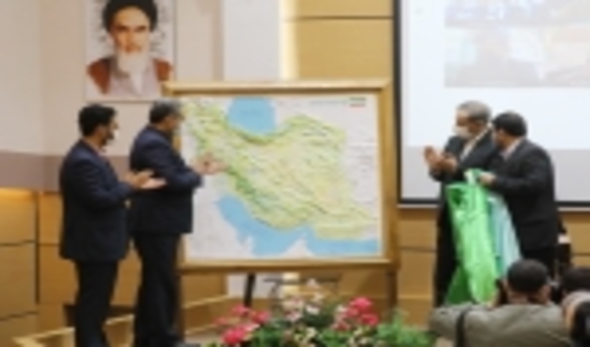 گزارش تصویری / رونمایی از سامانه های الکترونیکی منابع طبیعی با حضور معاون اول رئیس جمهور