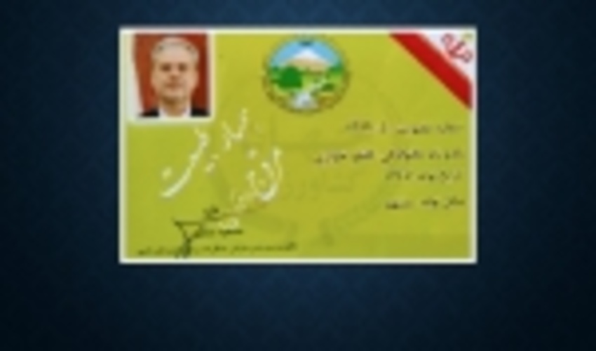 قدردانی رئیس سازمان جنگل‌ها از حمایت‌های وزیر جهاد کشاورزی در حفاظت از منابع طبیعی