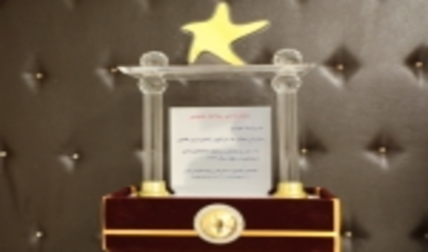 اعطای نشان ستاره ملی روابط عمومی به روابط عمومی سازمان جنگل ها 