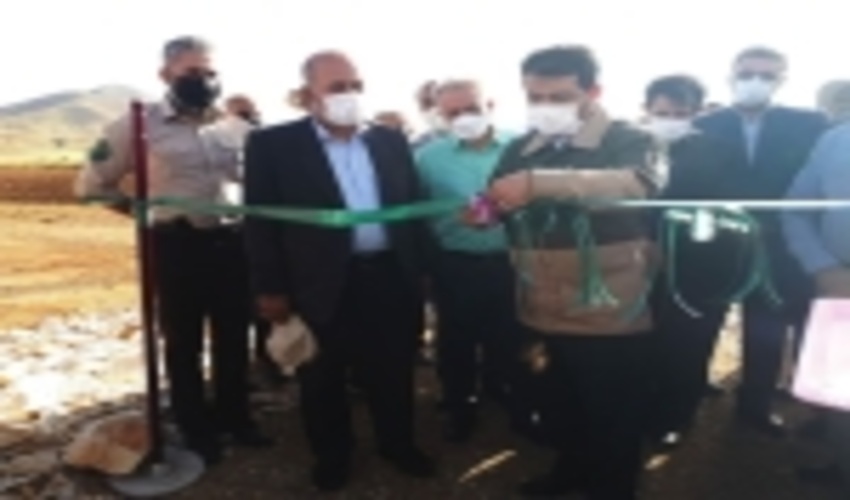 با حضور رییس سازمان جنگل‌ها، طرح آبخیزداری چمقلوی قروه به بهره‌برداری رسید                                          