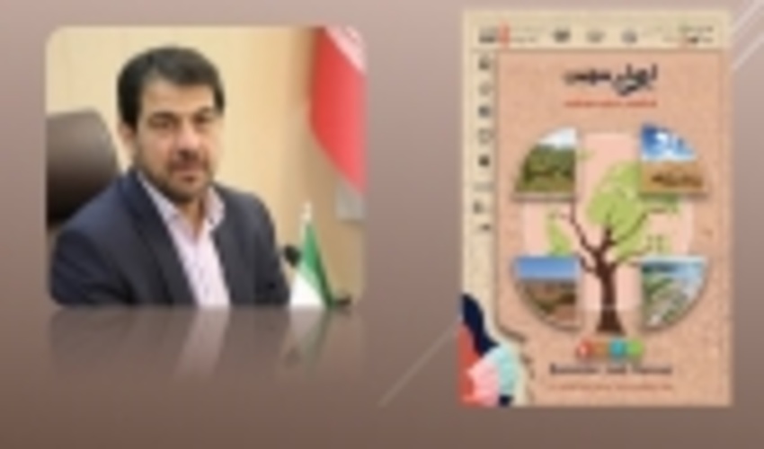 Message of Head of FRWO, on the Occasion of the 2021 Desertification and Drought Day