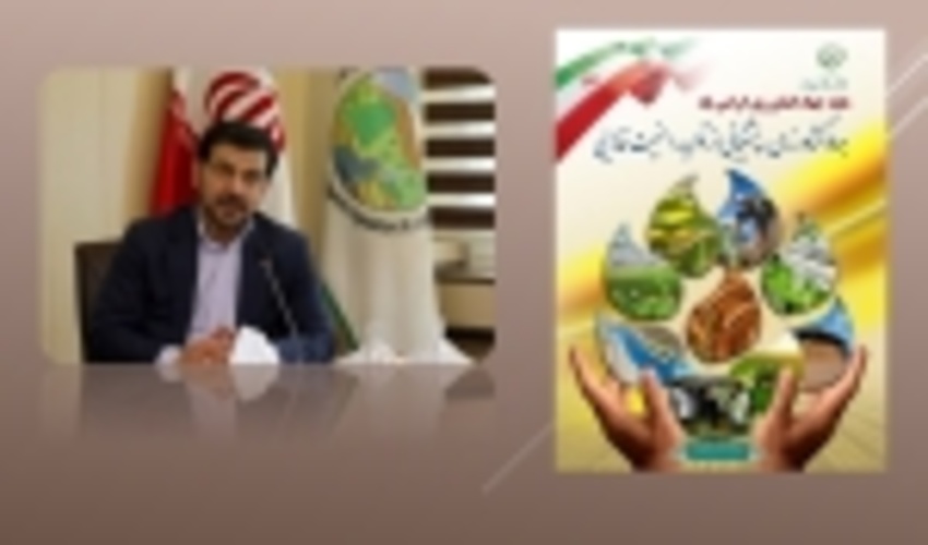 Message of Head of FRWO, on the Occasion of the Agricultural Jahad Day