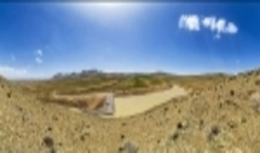 پارک آبخیز در چهارمحال و بختیاری احداث می‌شود