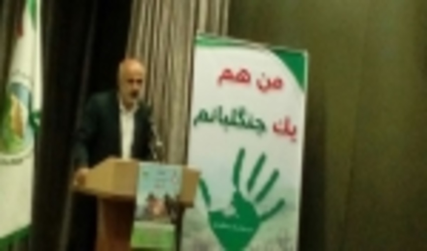 10 هزار پرونده تخریب و تصرف منابع طبیعی در کردستان ثبت شده است