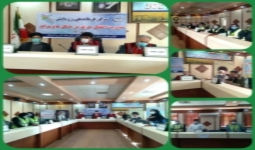 برگزاری رزمایش مدیریت اطفای حریق در جنگل ها و مراتع در استان ایلام